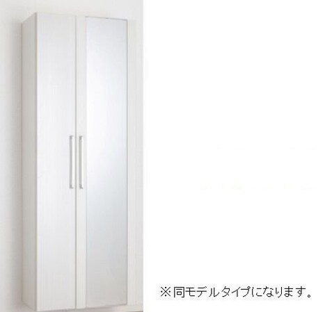 ソルカリーノの物件内観写真